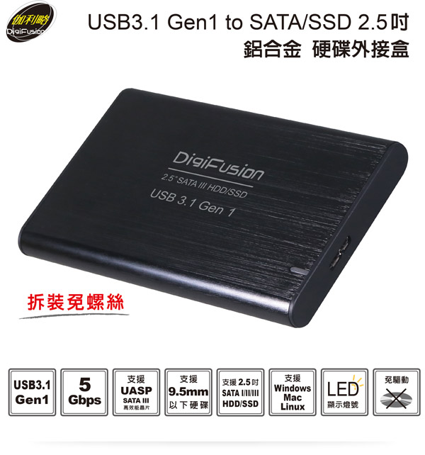 新品未開封バルク　2.5インチ 360GB SSD SATA3.0