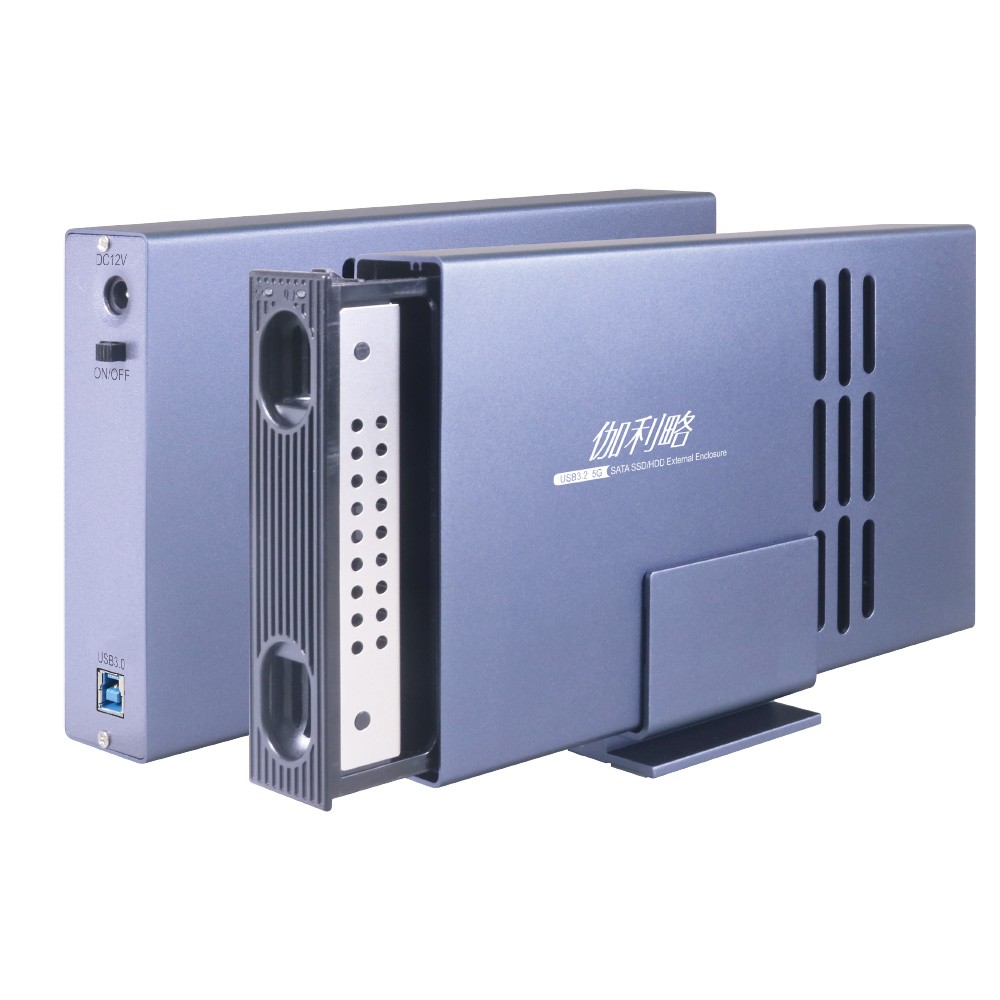 伽利略 USB3.2 5G 2.5/3.5