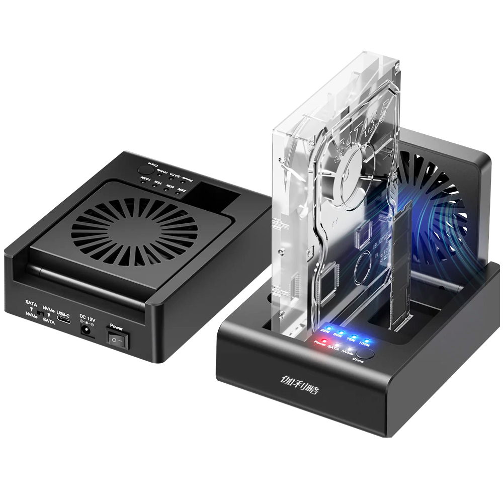 伽利略 USB3.2 10G M.2 NVMe+ SATA 雙槽互拷機