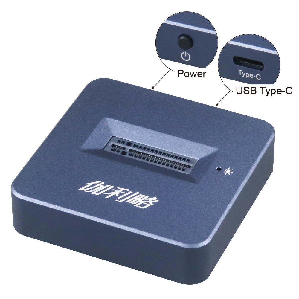 伽利略 USB3.2 Gen2 M.2雙協議 直立式硬碟座