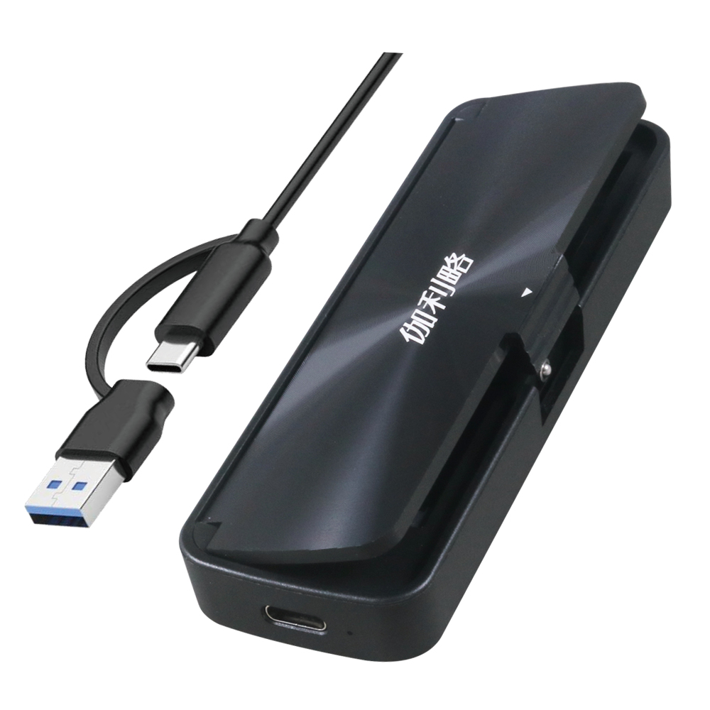 伽利略 USB3.2 10G M.2 NVMe SSD 上掀式外接盒