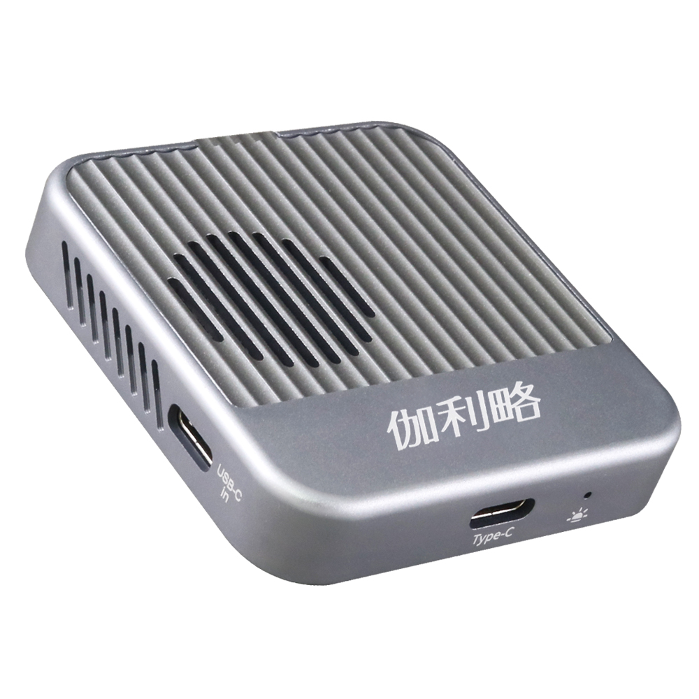 伽利略 USB3.2 10G M.2 NVMe 2230 磁吸散熱風扇外接盒