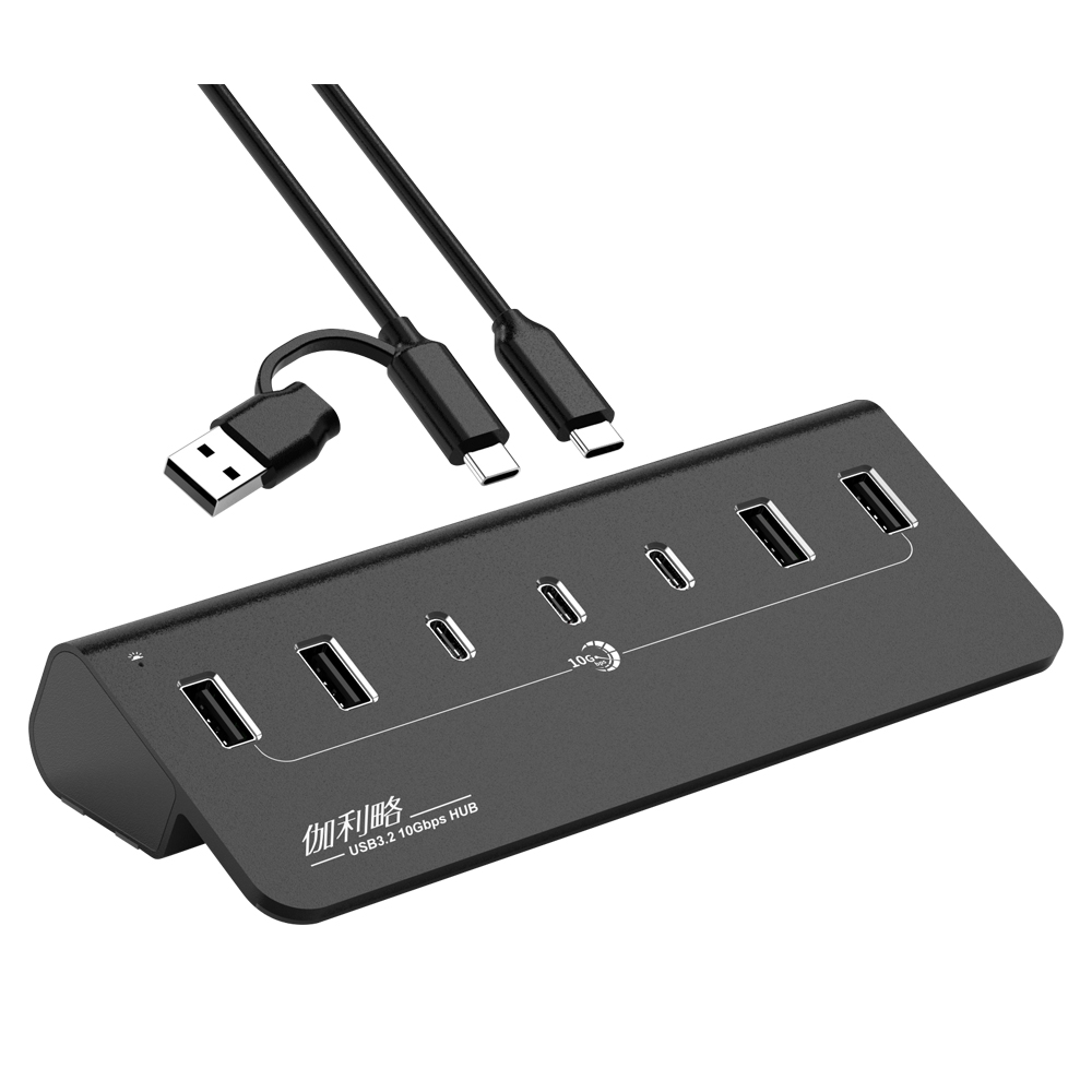 伽利略 USB3.2 10Gbps 4A/3C 7Port 集線器