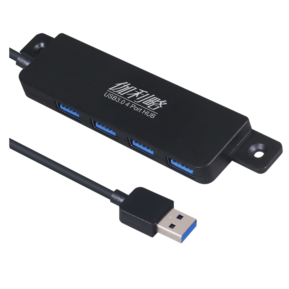 伽利略 USB 3.0 4埠 HUB