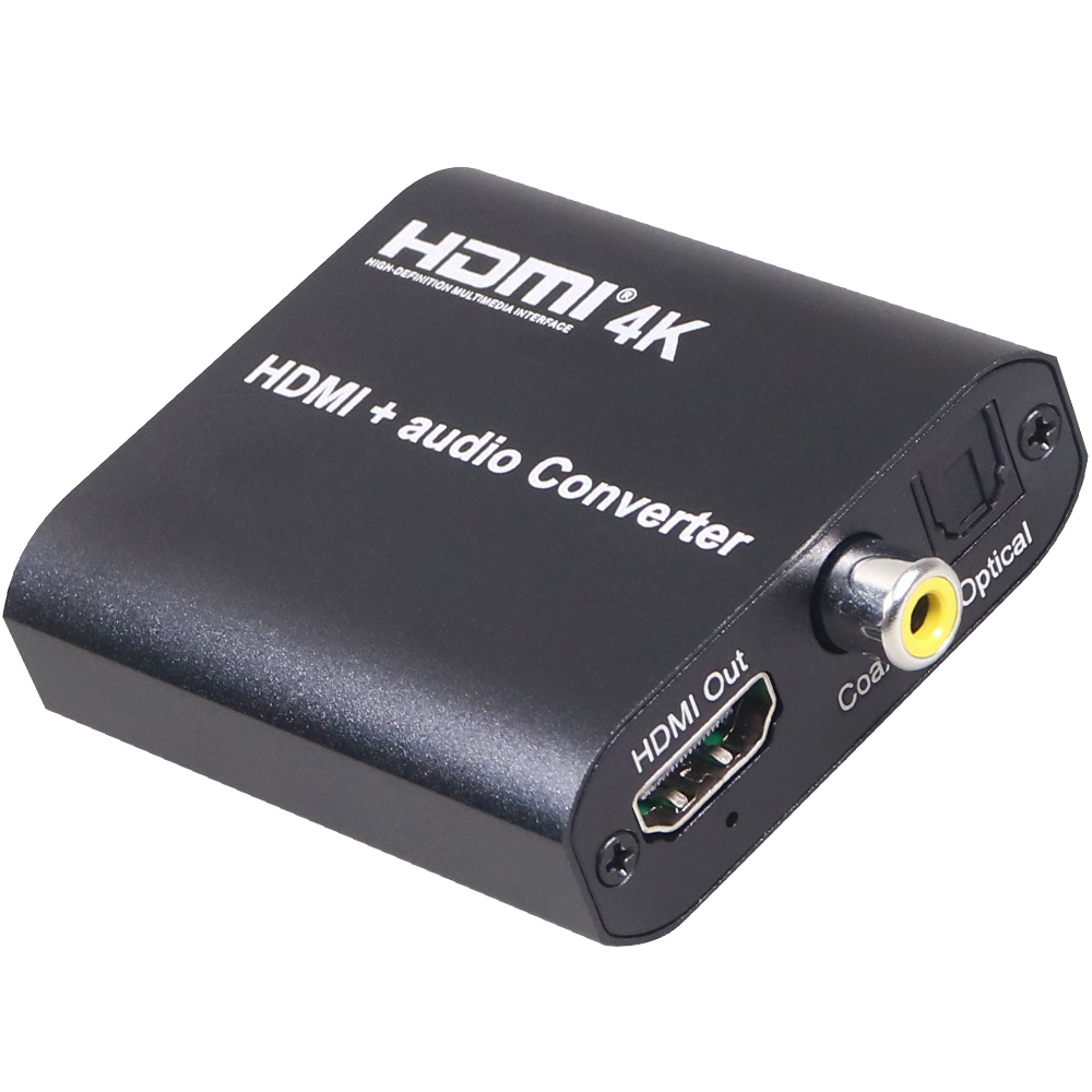 伽利略 HDMI 4K 音/視頻分離器 光纖/同軸輸出