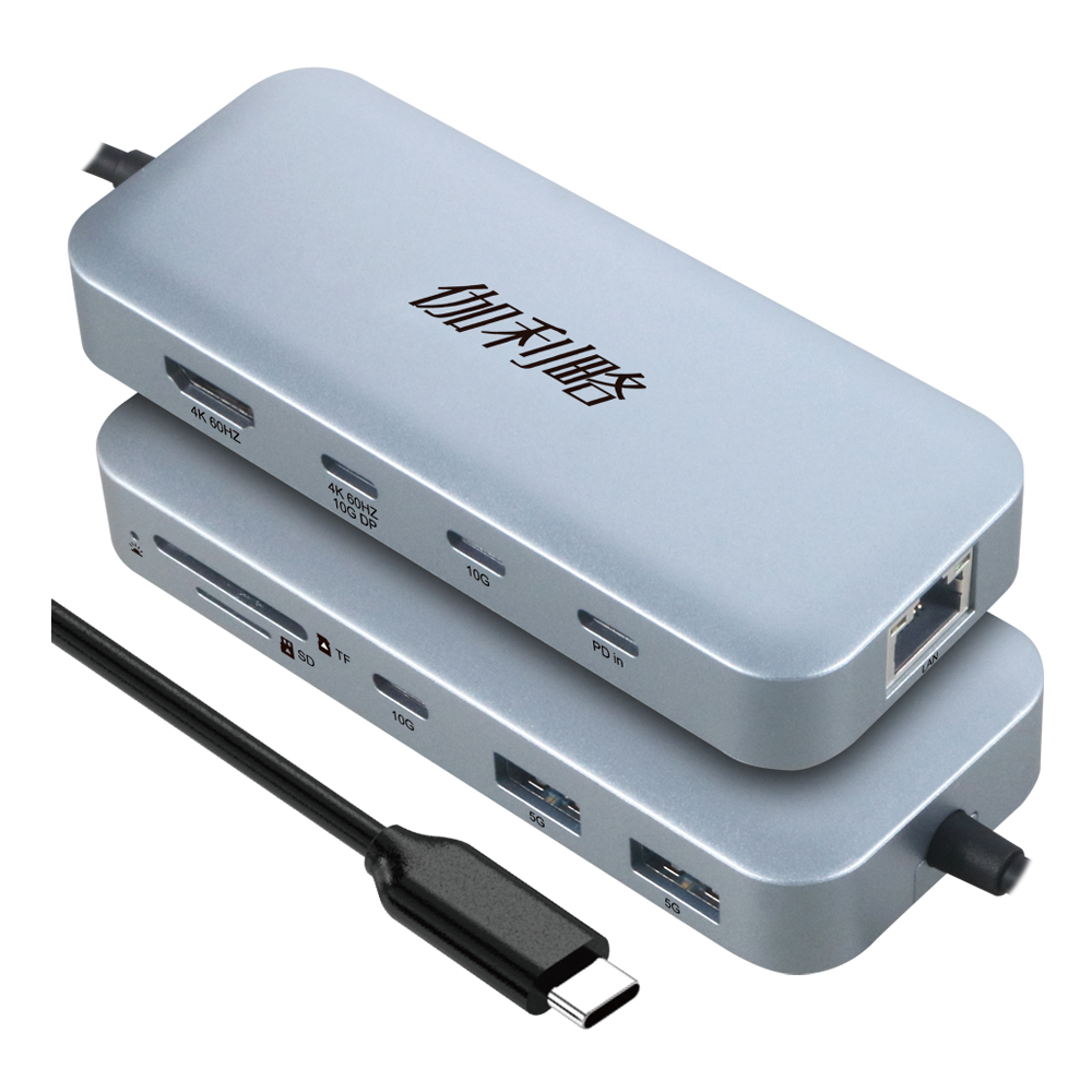 伽利略 USB-C 10in1 4K60 HDMI+網卡+讀卡機 多功能集線器