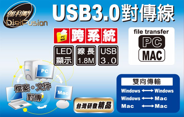 CBL-307-1.jpg