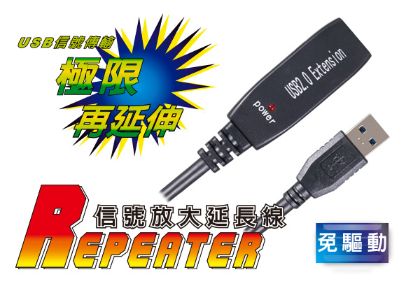 CBL-203B_01.jpg