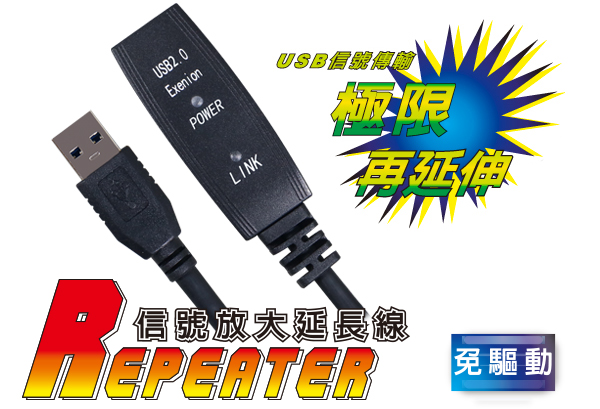CBL-203_01.jpg