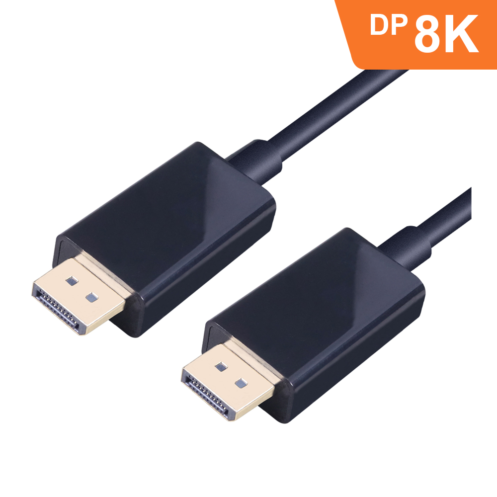 伽利略 DP 8K 影音傳輸線 (1.8米)