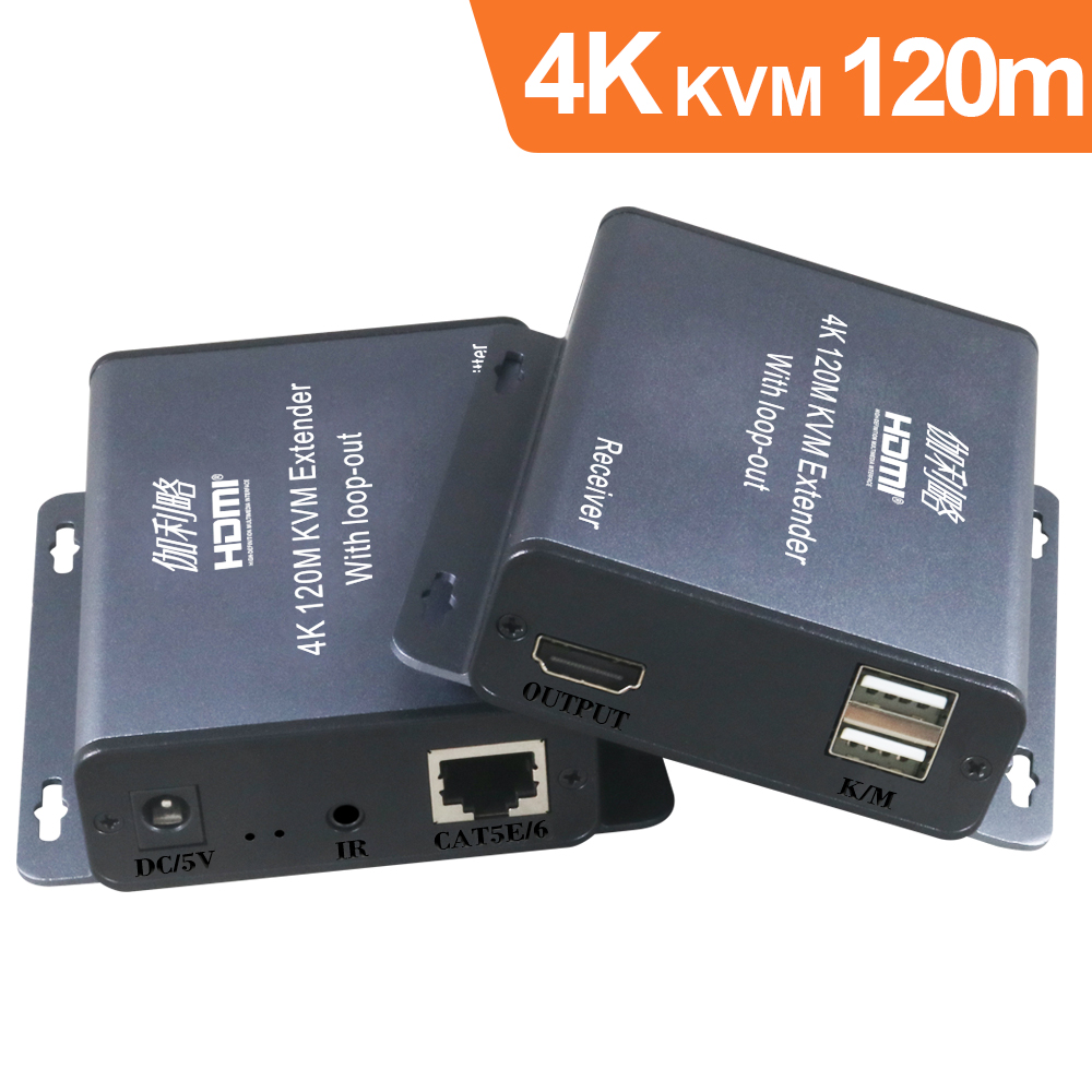 伽利略 HDMI 4K KVM 延伸器 120m Loop Out