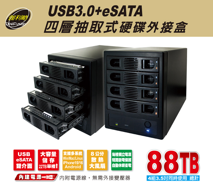 35D-U3ES_01a.jpg