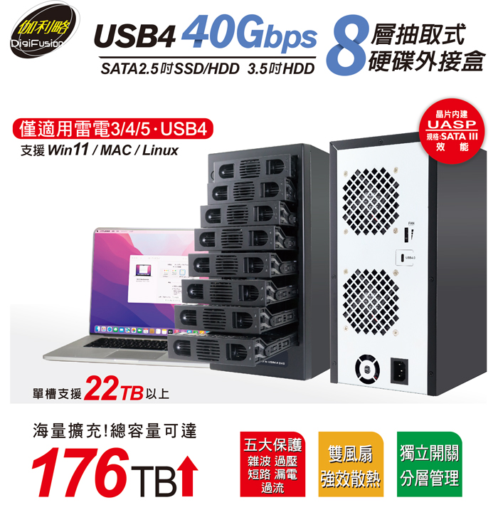 35D-U48_01.jpg
