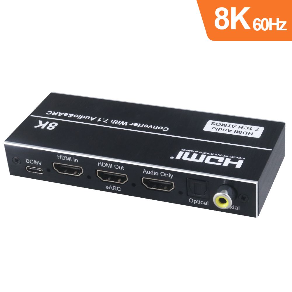 伽利略 HDMI 8K@60Hz eARC增強版 音/視頻分離器