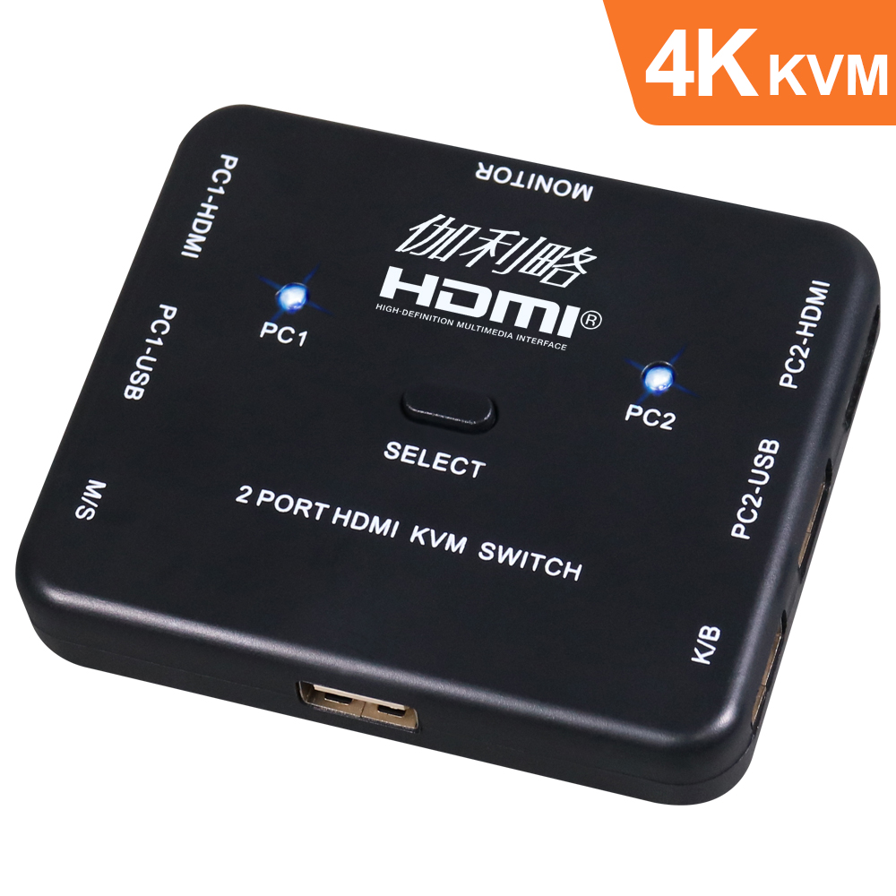 伽利略 HDMI 4K60Hz KVM 影音切換器 2埠 電子式
