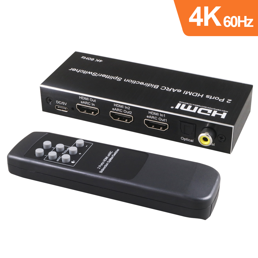 伽利略 4K@60Hz HDMI / eARC 雙向切換分配器